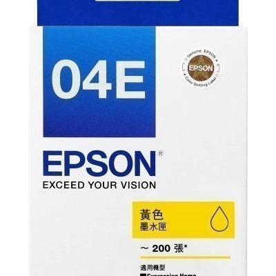 (含稅,現貨) EPSON 04E 黑色 藍色 紅色 黃色 原廠墨水匣 XP-2101 WF-2831 T04E-細節圖6