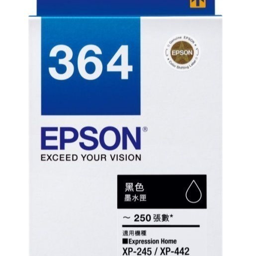 （含稅）EPSON 364/T364系列原廠墨水匣，機型 XP-245/XP-442-細節圖3