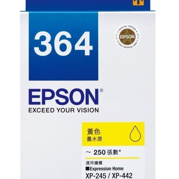 （含稅）EPSON 364/T364系列原廠墨水匣，機型 XP-245/XP-442-細節圖7