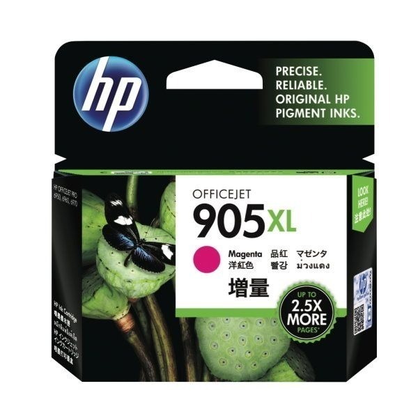 （含稅） HP 905/905XL/909XL 原廠墨水匣，適用機型 6960/6970-細節圖5