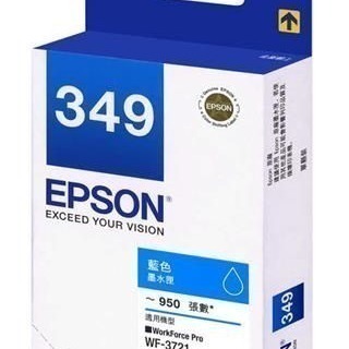 [含稅]  EPSON 349 原廠墨水匣，適用WF-3721-細節圖5