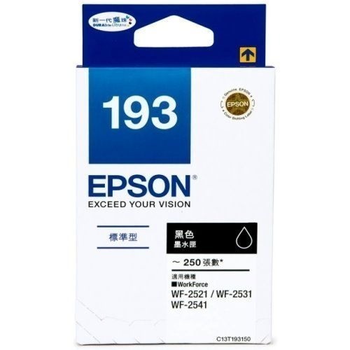 （含稅）EPSON198黑色 / 193原廠墨水匣，機型 WF-2531/WF-2631/WF-265-細節圖3