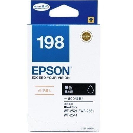 （含稅）EPSON198黑色 / 193原廠墨水匣，機型 WF-2531/WF-2631/WF-265-細節圖4