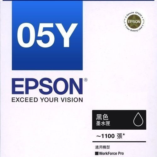 （含稅）EPSON 05Y，T05Y150原廠墨水匣，適用機型WF-3821-細節圖3