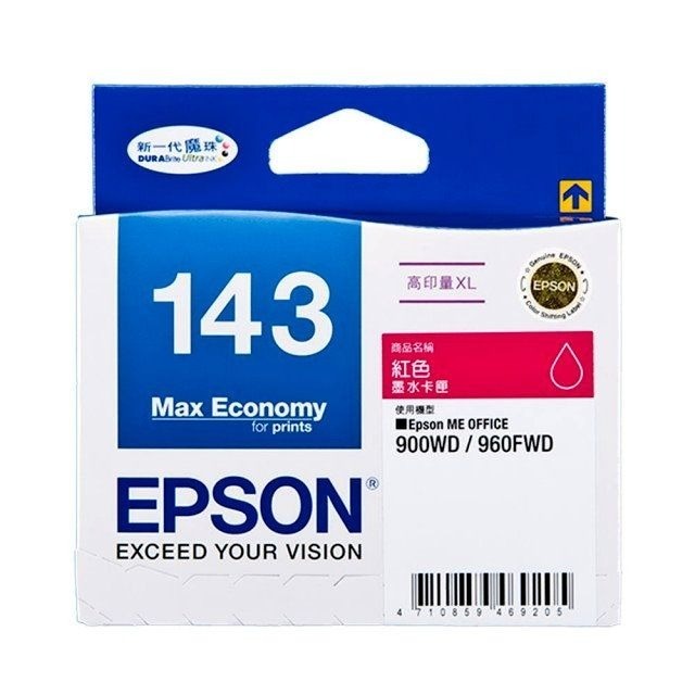 （含稅）EPSON 143原廠墨水匣，適用機型 ME940FW/WF-7011/WF-752-細節圖6