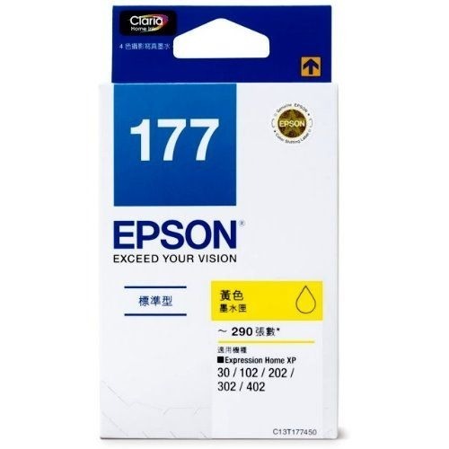 （含稅）EPSON 177 原廠墨水匣，適用機型 XP-202/XP-225/XP-402/XP-422-細節圖7