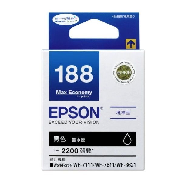 （含稅含運）EPSON 188 原廠墨水匣，適用機型WF-3621/WF-7611/WF-7211-細節圖3
