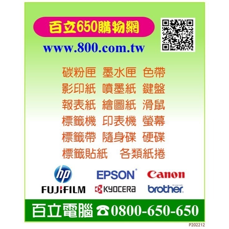 (含稅) Apacer 宇瞻 AH350 32GB 隨身碟 行動碟 USB 3.2-細節圖4