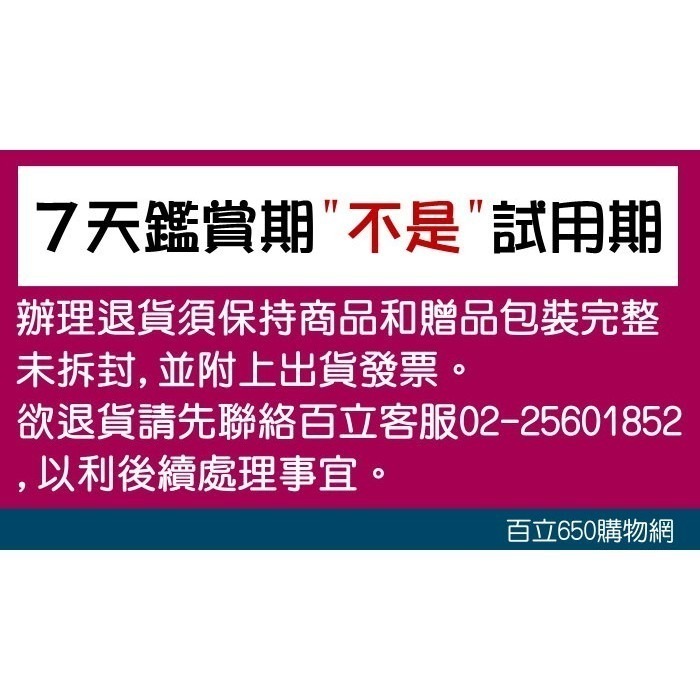 (含稅) Apacer 宇瞻 AH350 32GB 隨身碟 行動碟 USB 3.2-細節圖5