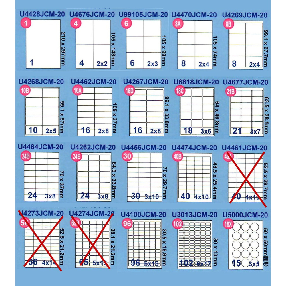 (含稅) 彩之舞 A4 噴墨霧面透明防水標籤 20張 U4428JCM-20 噴墨專用 防水 透明 塑膠材質 霧面-細節圖3