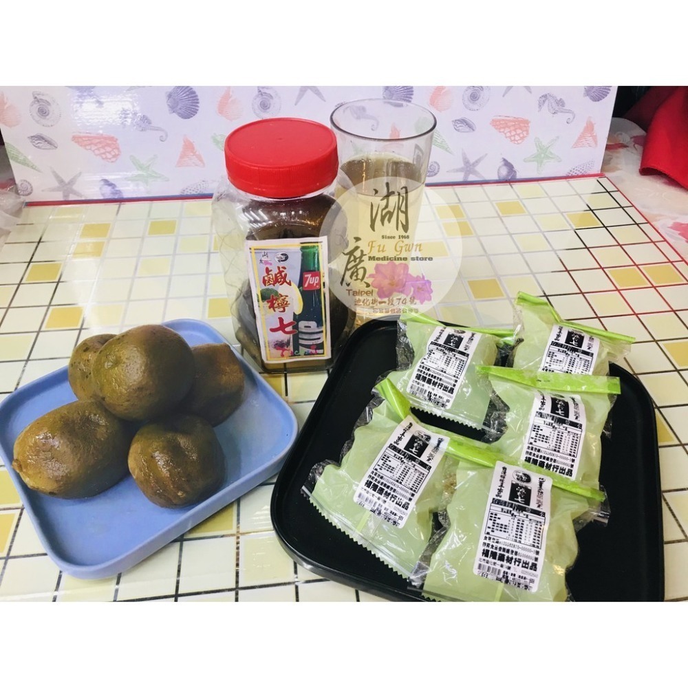 鹹檸七-咸檸檬-咸檸七  屏東檸檬製作  台灣製 火速到貨【湖廣藥材】迪化街一段74號-細節圖7