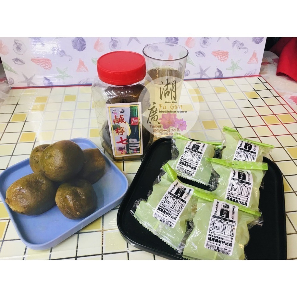 鹹檸七-咸檸檬-咸檸七  屏東檸檬製作  台灣製 火速到貨【湖廣藥材】迪化街一段74號-細節圖7