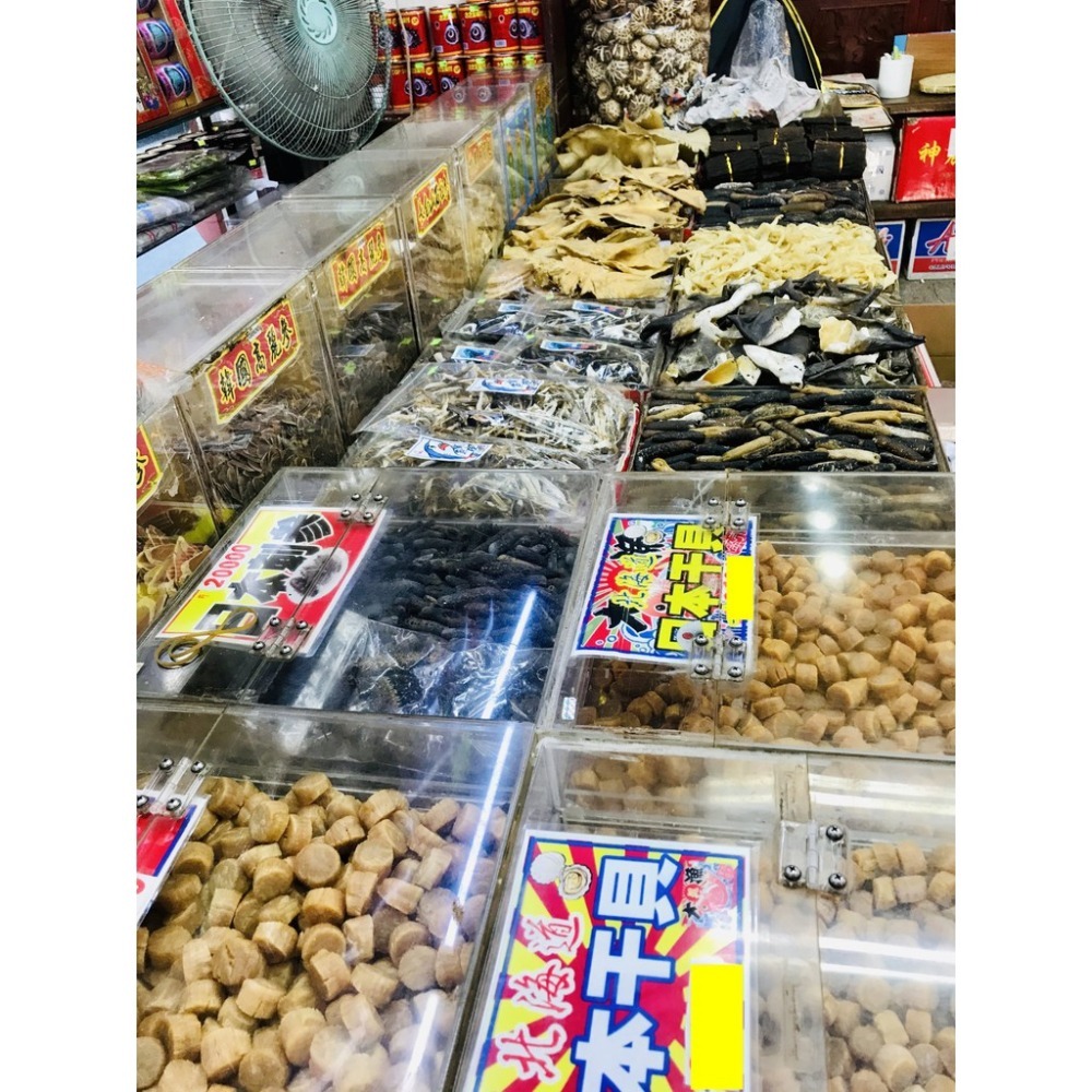粗鹽 食品級粗鹽 食品加工用鹽 水晶消磁 台鹽 天然鹽 【迪化街門市火速出貨】-細節圖8