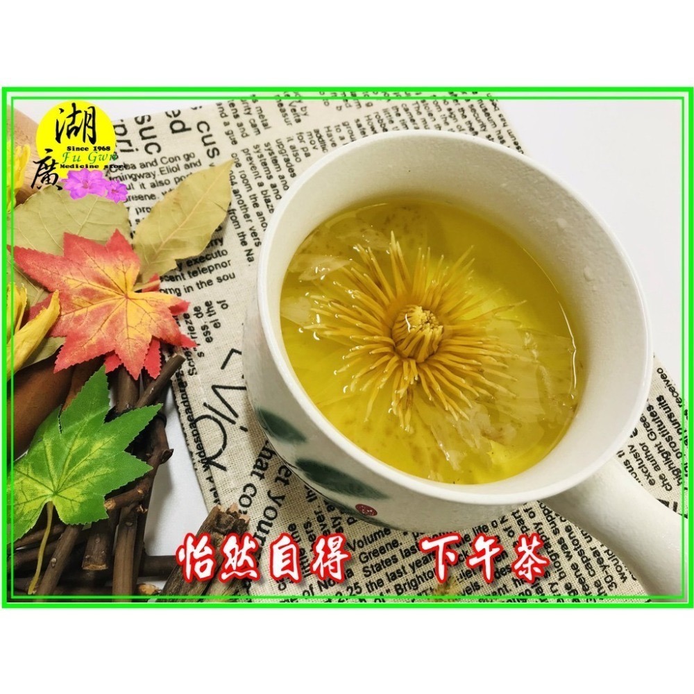 香水蓮花茶 白河香水蓮花 香水蓮花 白河香蓮茶 花茶 供佛 料理 泡茶 蓮花茶【啟陞食品】–【湖廣藥材】迪化街一段74號-細節圖9