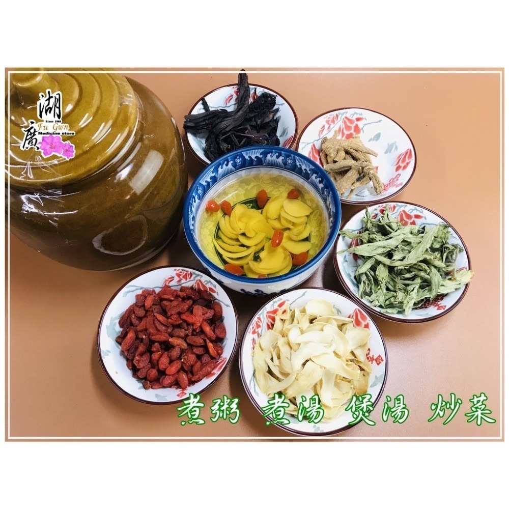 百合 龍牙百合 上等百合-口感綿密 最頂級 PASS 台灣 檢驗合格通過【火速出貨】-細節圖7