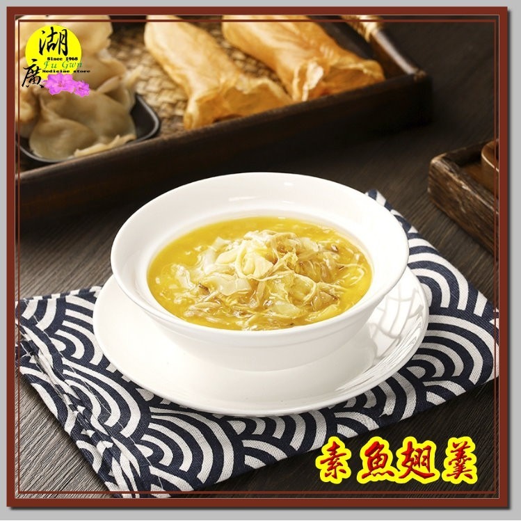 人造魚翅 寒天魚翅 冬粉翅  風散翅【迪化街門市火速出貨】-細節圖9