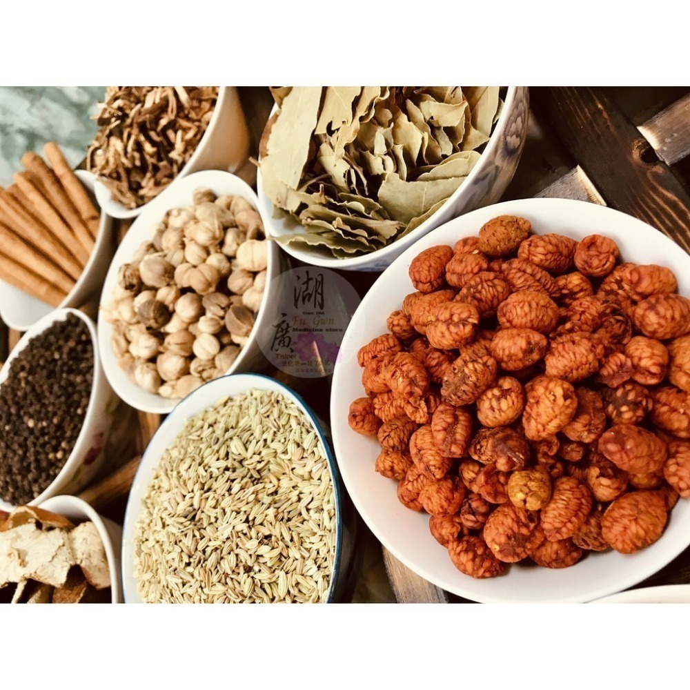 香料 香辛料 花椒 羅勒葉  八角 丁香 豆蔻 香果 綠胡椒  綠荳蔻 檸檬葉 魔鬼椒 大紅袍 千里香 第一頁Part1-細節圖3