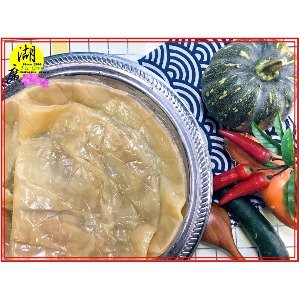 海蜇皮 海蜇頭 舟山海蜇 AAA最高等級 3A (非即食，需料理後食用)【迪化街門市火速出貨】-細節圖4