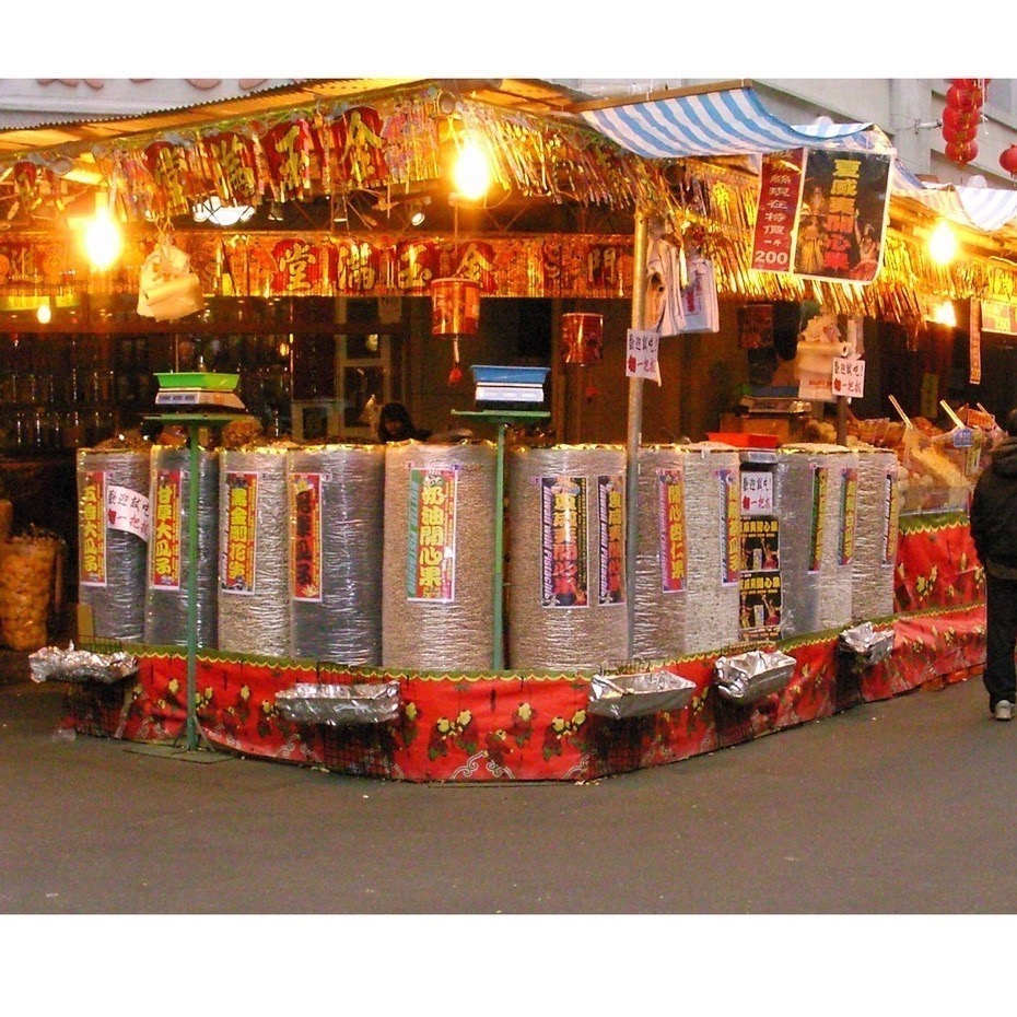 黑金剛花生-世界有出名-雲林-黑金剛鹽酥黑金剛花生【迪化街門市火速出貨】-細節圖8