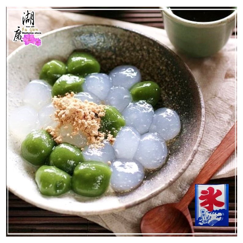 蕨粉 蕨餅粉 餅粉 點心粉 涼粉 蕨餅 一包300公克【迪化街門市火速出貨】-細節圖4