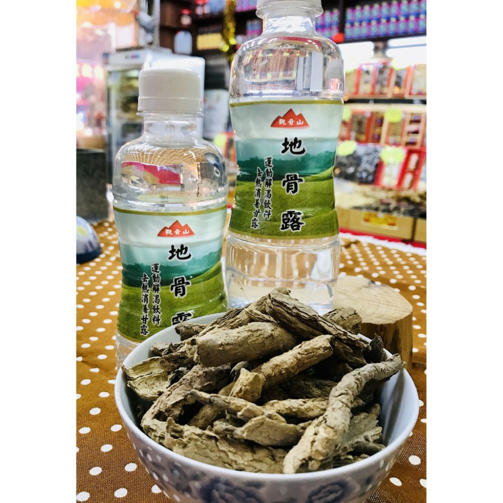 地骨露-中草藥運動飲料-解渴 ，清涼， 去熱，消暑，甘露 【迪化街火速出貨】-細節圖4