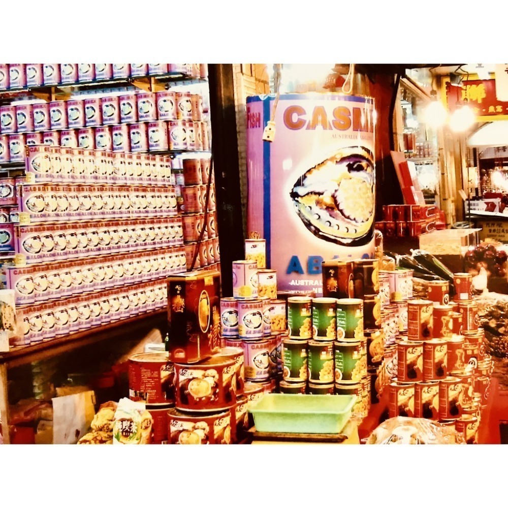 墨國牌-鮑魚罐頭-鮑貝罐頭-樂可斯罐頭  【火速出貨】迪化街一段74號-細節圖3