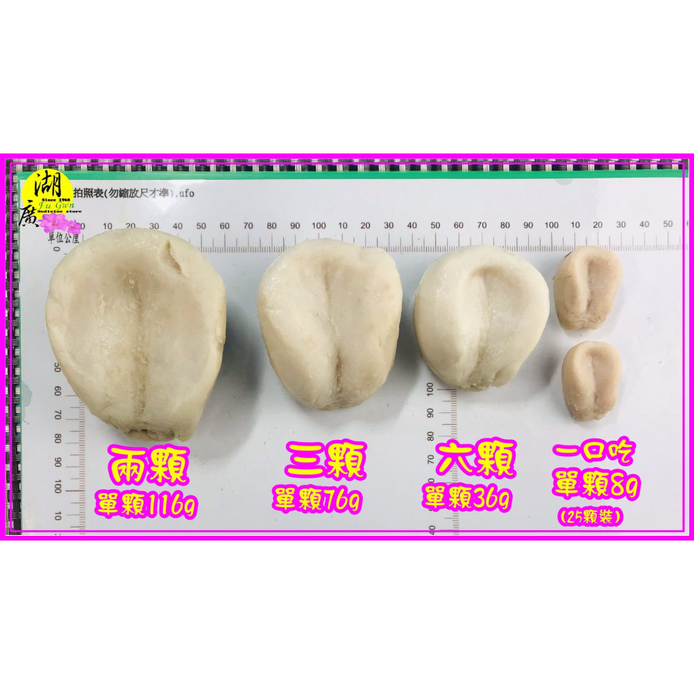 墨國牌-鮑魚罐頭-鮑貝罐頭-樂可斯罐頭  【火速出貨】迪化街一段74號-細節圖4