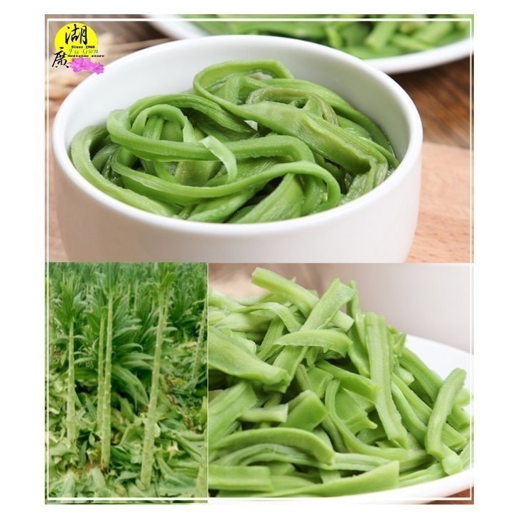 貢菜  響菜  山蜇菜 貢菜乾【迪化街門市火速出貨】-細節圖2