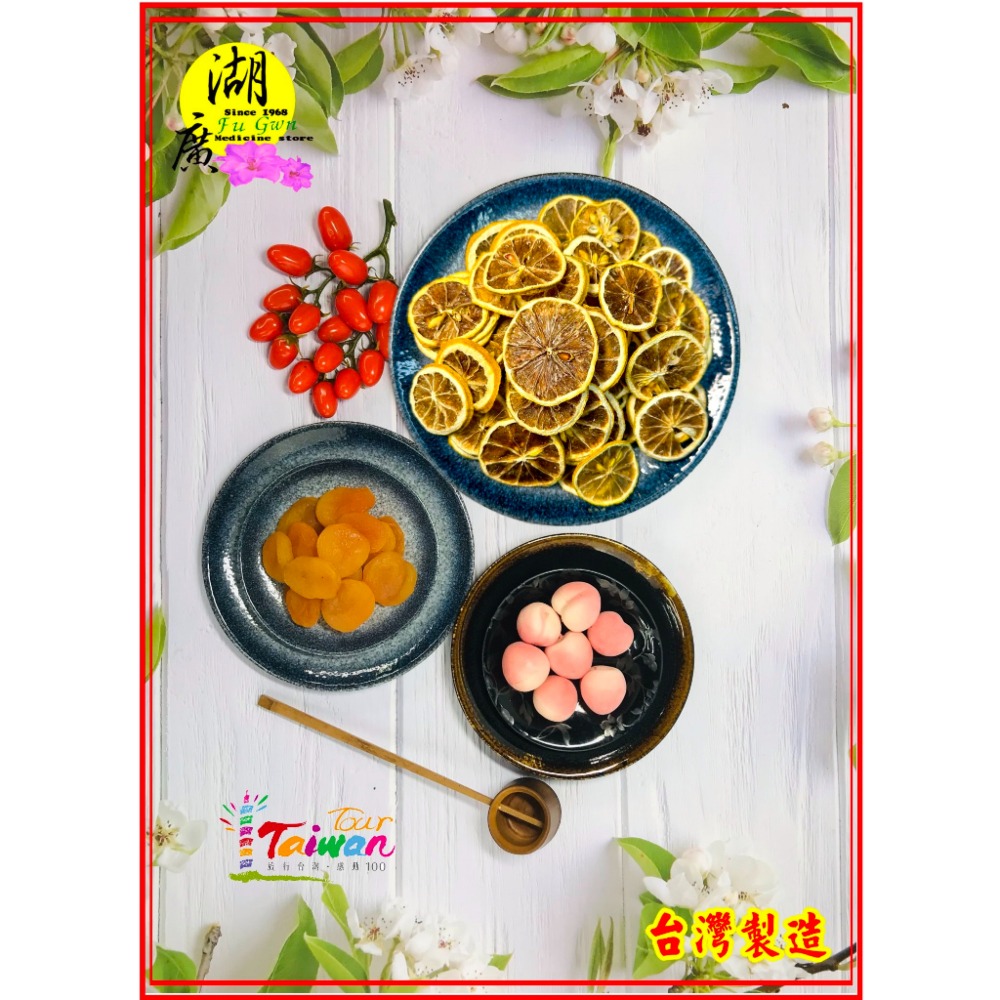 檸檬片 無糖檸檬片 台灣 屏東 天然檸檬片 天然日光曬製【迪化街門市火速出貨】-細節圖9