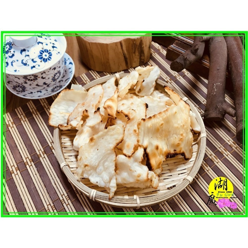 小卷片 飛卷片  魷魚片 澎湖特產  【火速出貨】迪化街一段74號-細節圖4