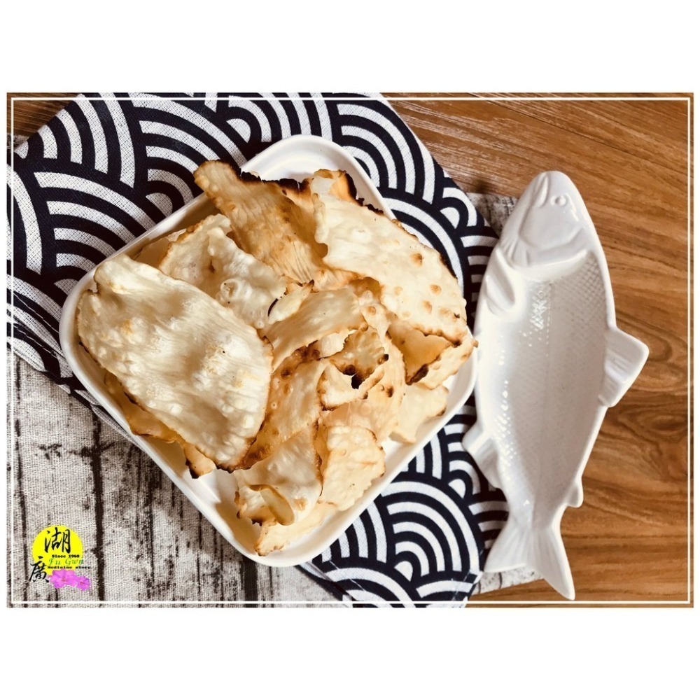 小卷片 飛卷片  魷魚片 澎湖特產  【火速出貨】迪化街一段74號-細節圖5