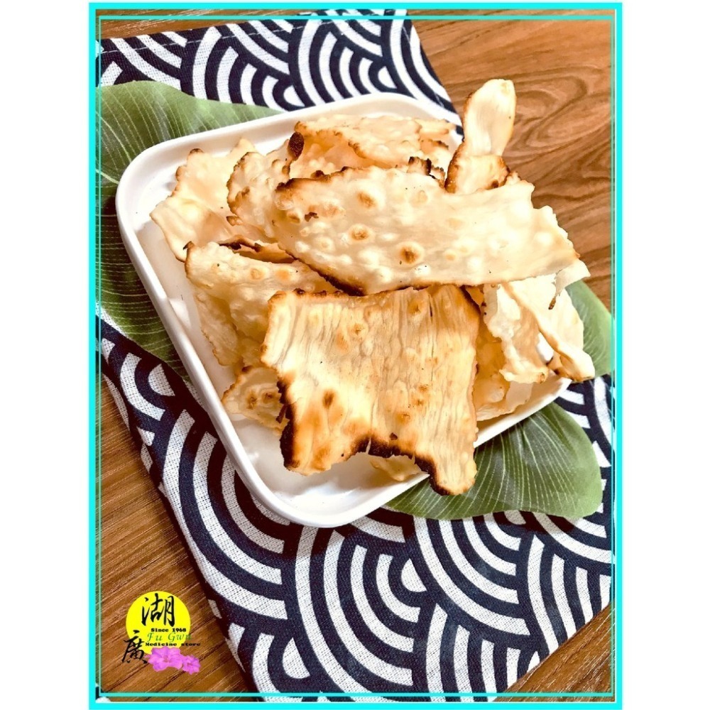 小卷片 飛卷片  魷魚片 澎湖特產  【火速出貨】迪化街一段74號-細節圖6