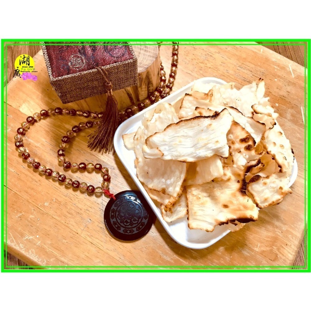 小卷片 飛卷片  魷魚片 澎湖特產  【火速出貨】迪化街一段74號-細節圖9