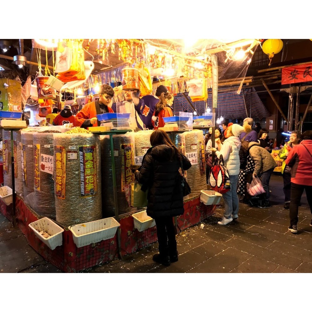 奶油開心果 重奶油開心果 年貨大街每年暢銷熱賣 【迪化街門市火速出貨】-細節圖7