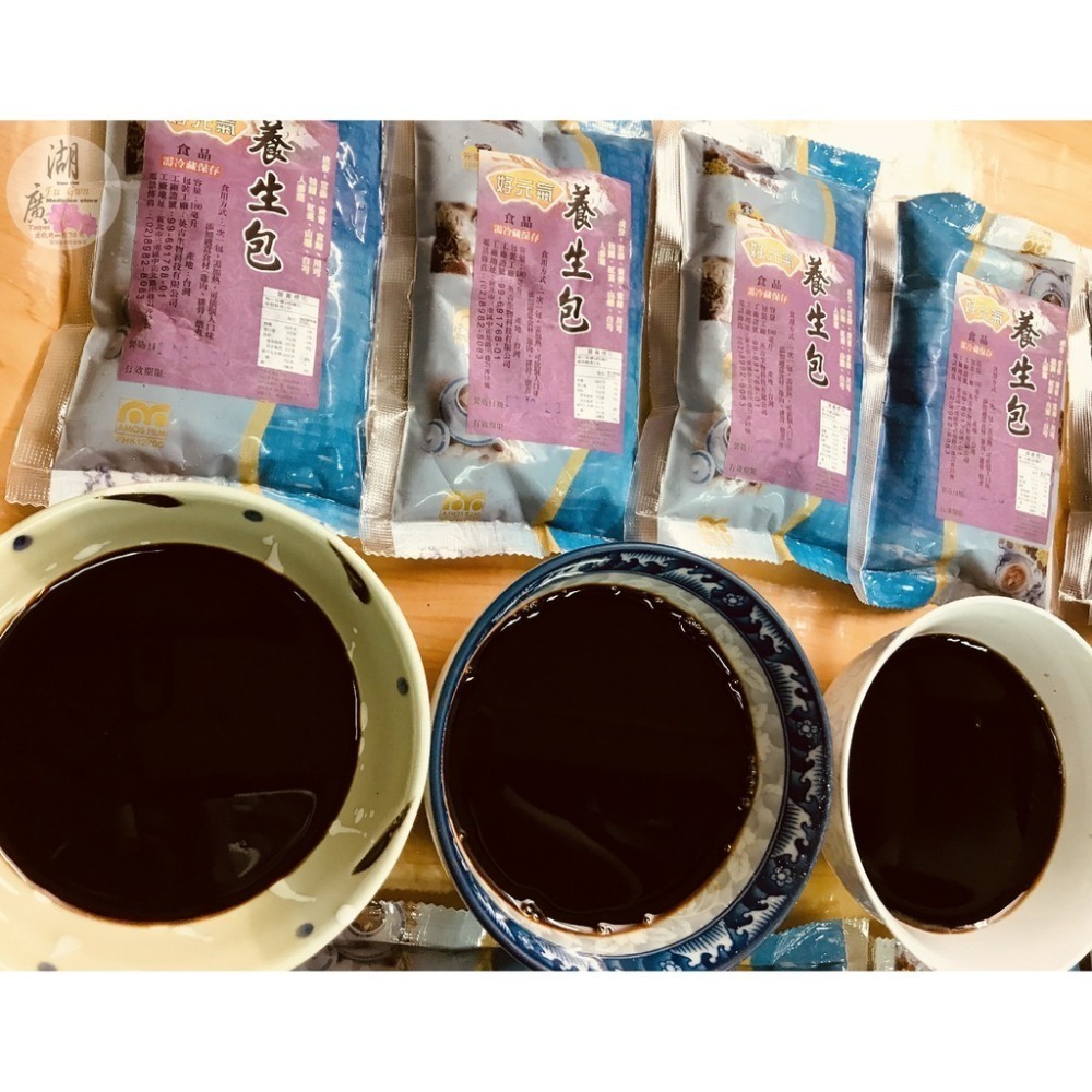 加味八珍調理包-加味四物調理包 加味生化調理包加味還陽補五調理包-加味登股尚生調理包【迪化街門市火速出貨】-細節圖4