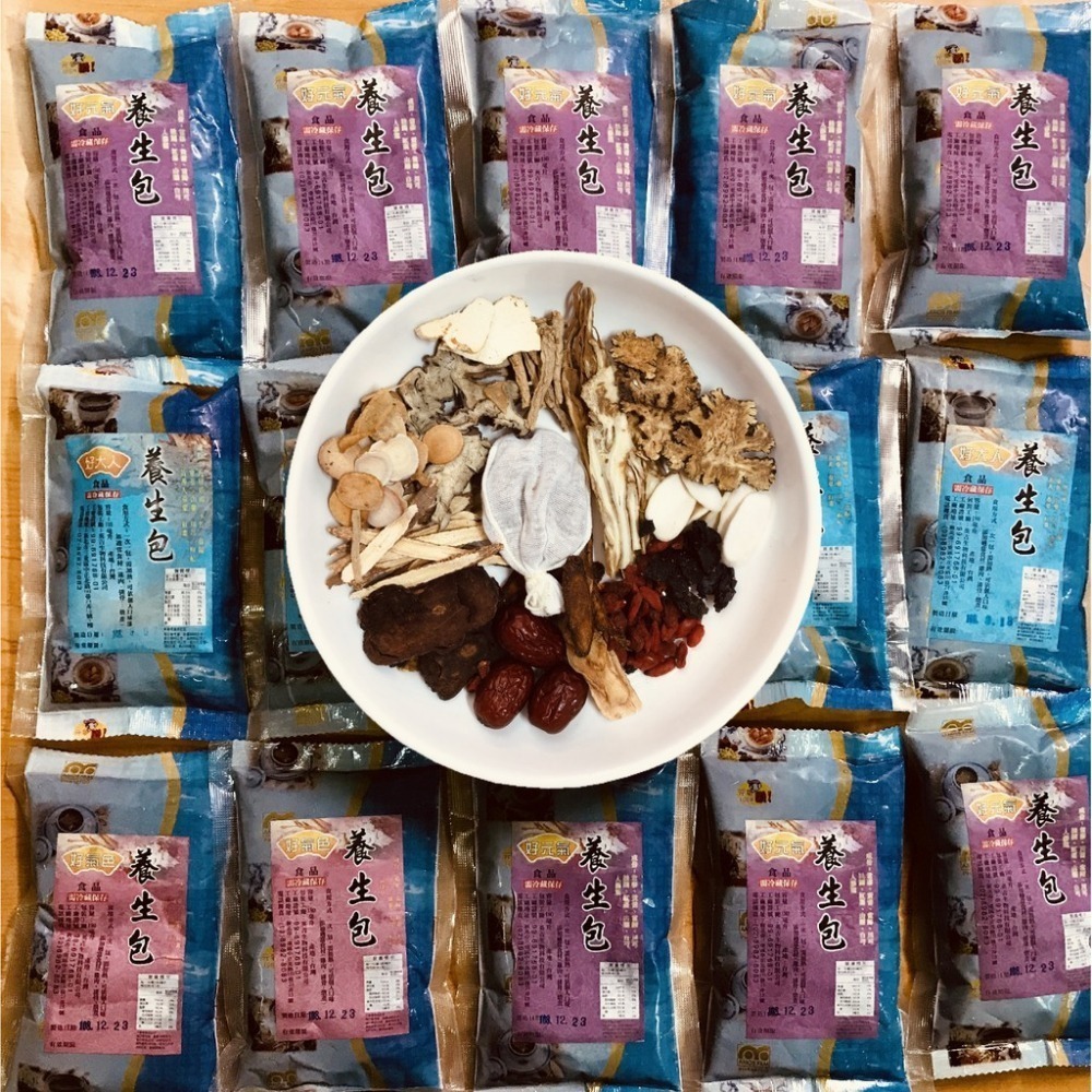 加味八珍調理包-加味四物調理包 加味生化調理包加味還陽補五調理包-加味登股尚生調理包【迪化街門市火速出貨】-細節圖7