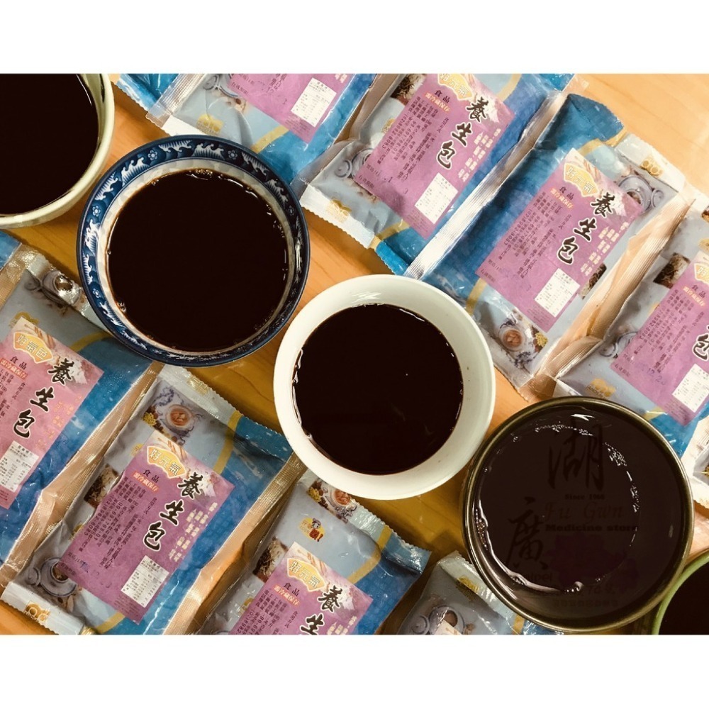 加味八珍調理包-加味四物調理包 加味生化調理包加味還陽補五調理包-加味登股尚生調理包【迪化街門市火速出貨】-細節圖9