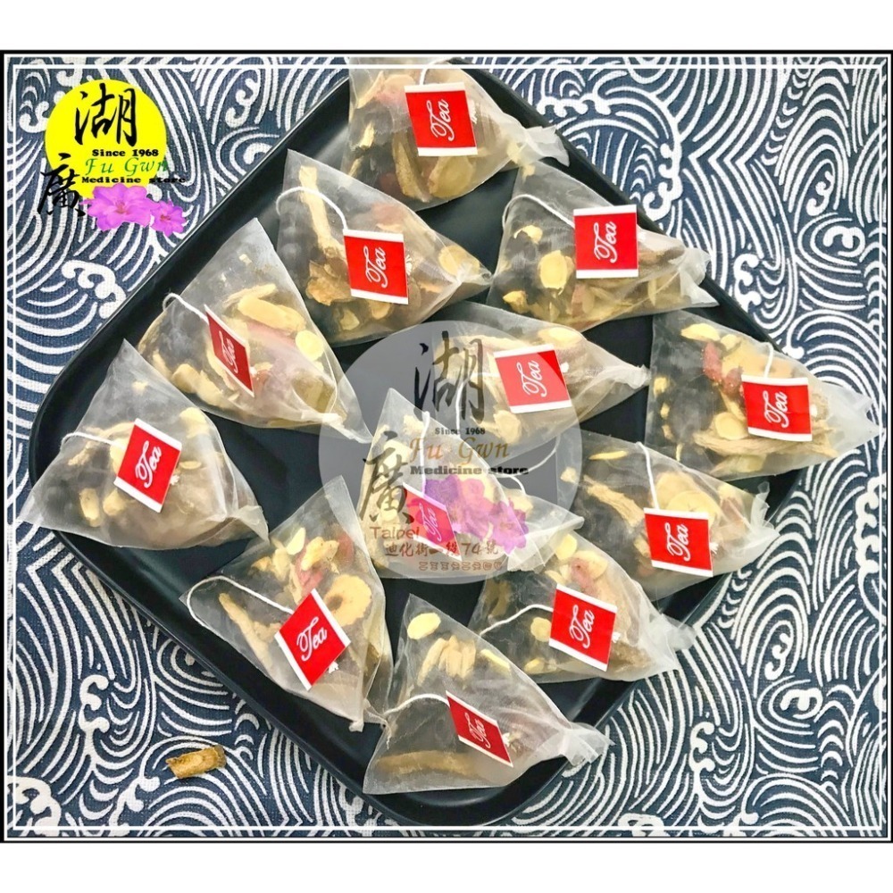 無名朱 濕濕茶 絲絲茶 無名茶 濕濕茶【迪化街門市火速出貨】-細節圖2