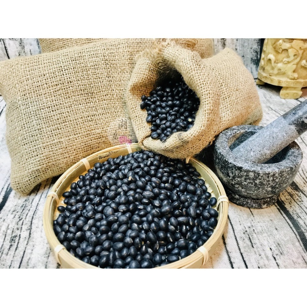 青仁黑豆-亮光黑豆-黑豆水-天然日曬豆 生黑豆 大黑豆 黑豆茶-細節圖4