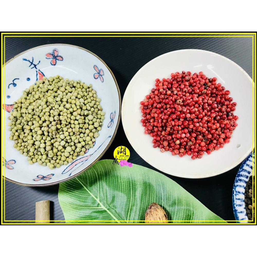 紅胡椒 紅胡椒粒 香料【迪化街門市火速出貨】-細節圖2