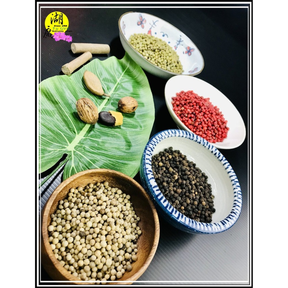 紅胡椒 紅胡椒粒 香料【迪化街門市火速出貨】-細節圖3