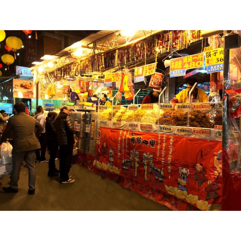 紅胡椒 紅胡椒粒 香料【迪化街門市火速出貨】-細節圖9