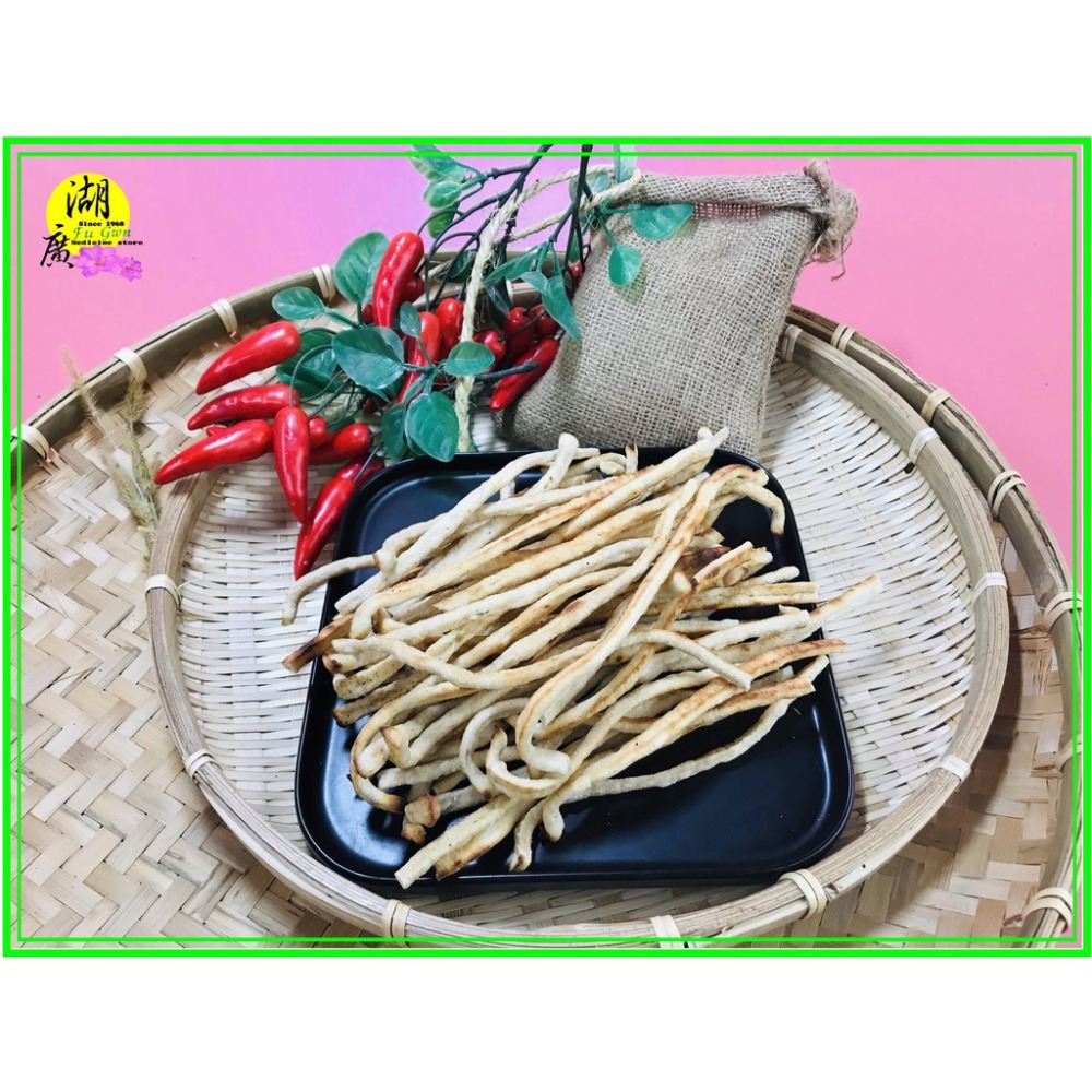 魷魚條-炭燒魷魚條-回味無窮【迪化街門市火速出貨】-細節圖9