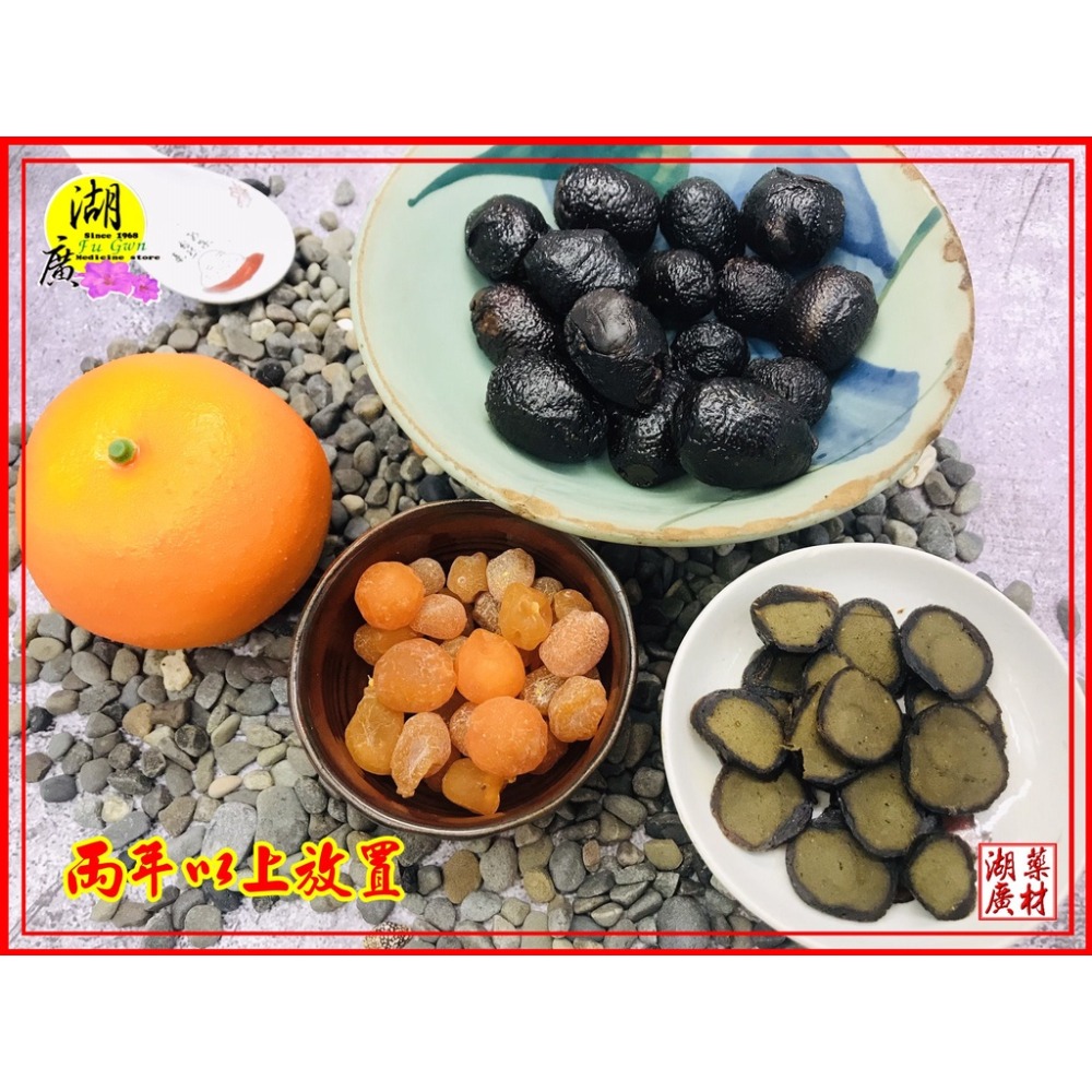 八仙果  金南棗八仙果(多包搭贈)【迪化街門市火速出貨】-細節圖6