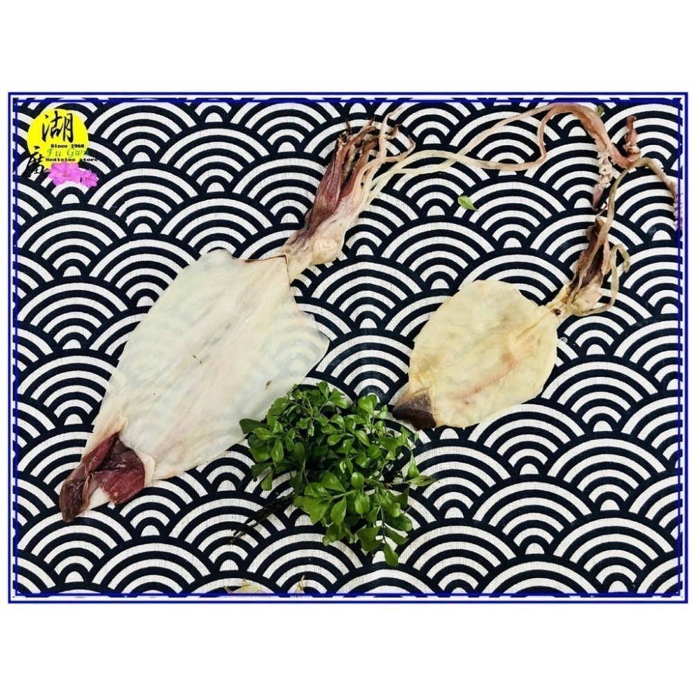 透抽干 透抽乾 魷魚乾  烤肉優選  小尾/大尾 【迪化街門市火速出貨】-細節圖6