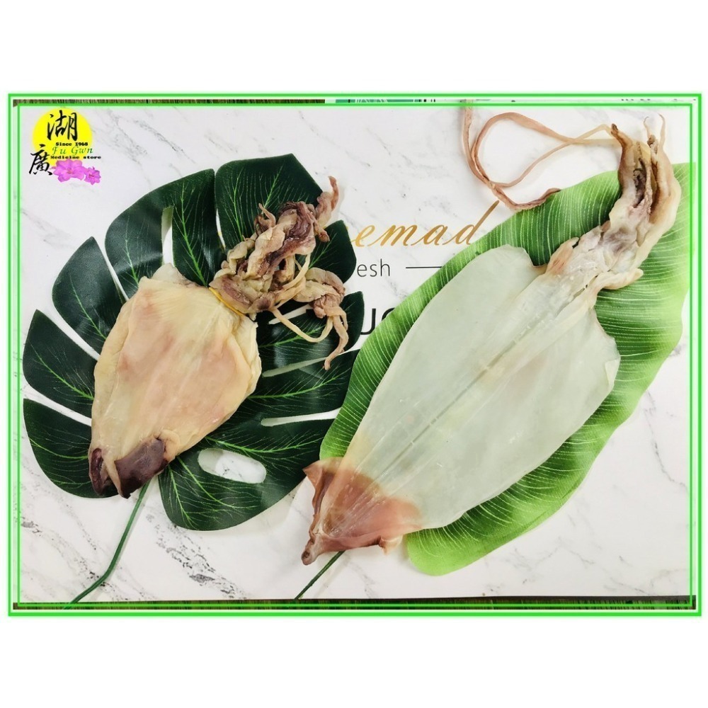 透抽干 透抽乾 魷魚乾  烤肉優選  小尾/大尾 【迪化街門市火速出貨】-細節圖9