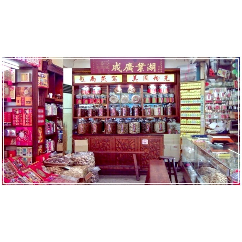 全香子 眾香子 多香果  牙買加胡椒  【迪化街門市火速出貨】-細節圖5