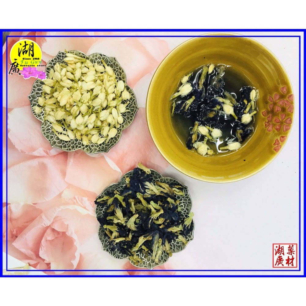茉莉花 茉莉花茶 茉莉花朵【迪化街門市火速出貨】-細節圖5