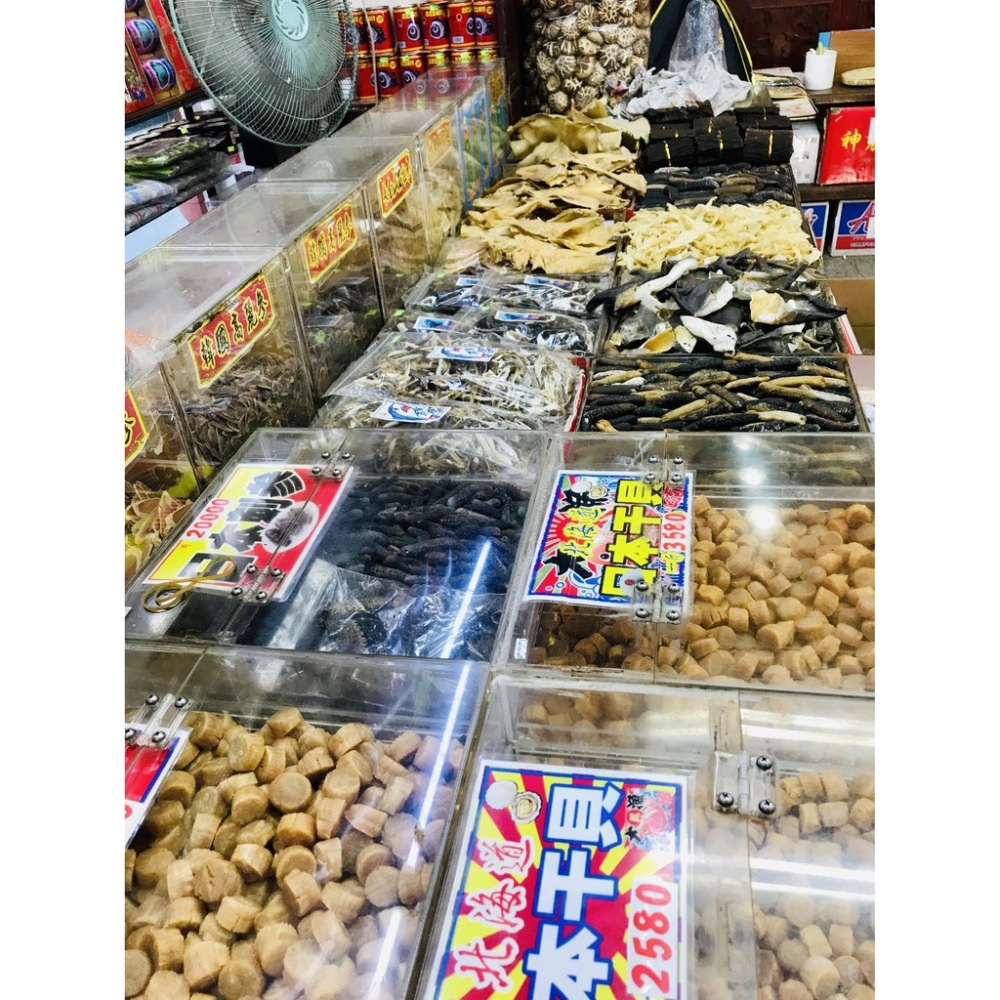 柴魚片-宜蘭產柴魚片-家庭號 【迪化街門市火速出貨】-細節圖9