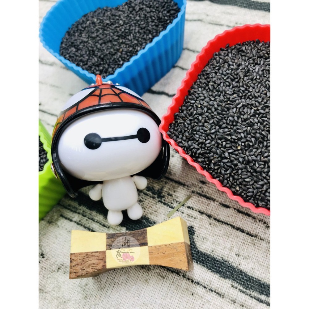 羅勒子 蘭香子 明列籽 小紫蘇 【迪化街門市火速出貨】-細節圖4